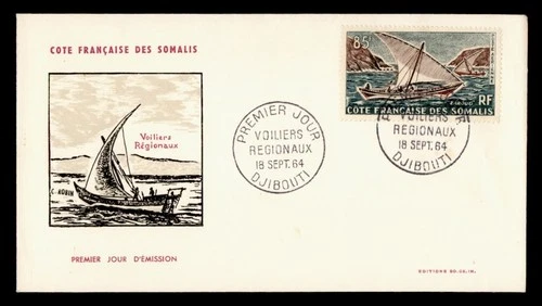 DR WHO 1964 FRENCH SOMALILAND FDC SHIP CACHET M63783