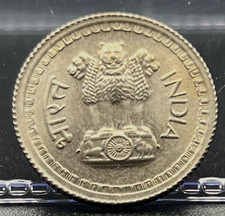 1972 India 25 Paise Bombay Mint KM#49.1 BU UNC Uncirculated Copper-Nickel World