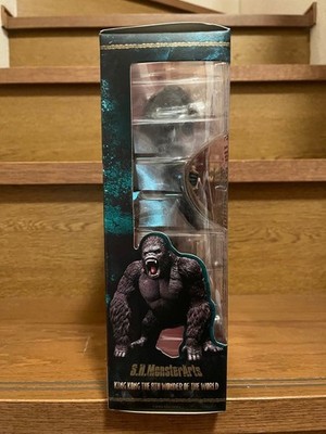 Bandai Tamashii Nations Kong The 8th Wonder of the World King Kong