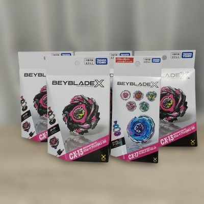 BEYBLADE X Bahamut Blitz CX-13 & CX-17 Set