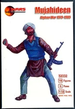 Mars Figures 1/32 MUJAHIDEEN Afghan War 1979-1989 Figure Set
