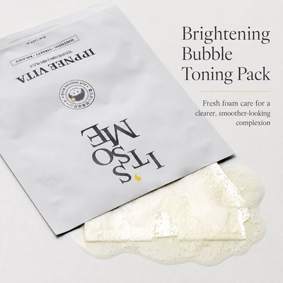 Korean Vita Sheet Mask 30ml x10 Brightening Moisturizing ITS SO ME Ippnee