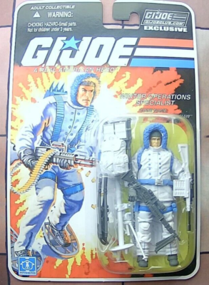 Joe carded SUB-ZERO Collectors' Club Figure Subscription - Main Image