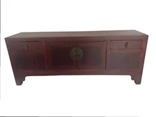 Antique Petit Ming Cabinet Cypress/Elm Wood 39"