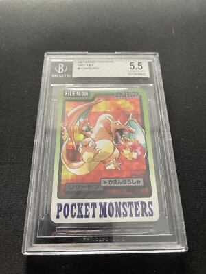 BGS 5.5 1997 Japanese Bandai Pocket Monsters CHARIZARD PRISM 