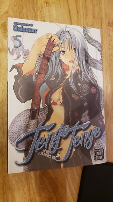 Tenjo Tenge Full Contact Edition Volume 5 English manga Like New