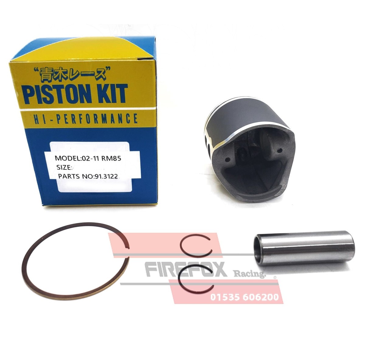 mituki Suzuki RM85 2002 - 2023 48mm Bore Mitaka Racing Piston Kit