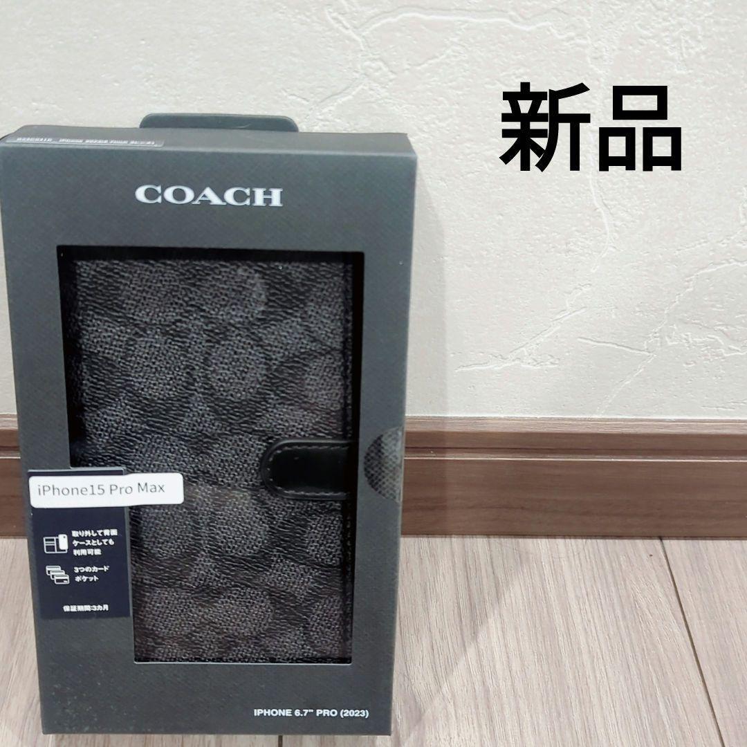 iphone 15ProMax flip case iphone case coach | eBay