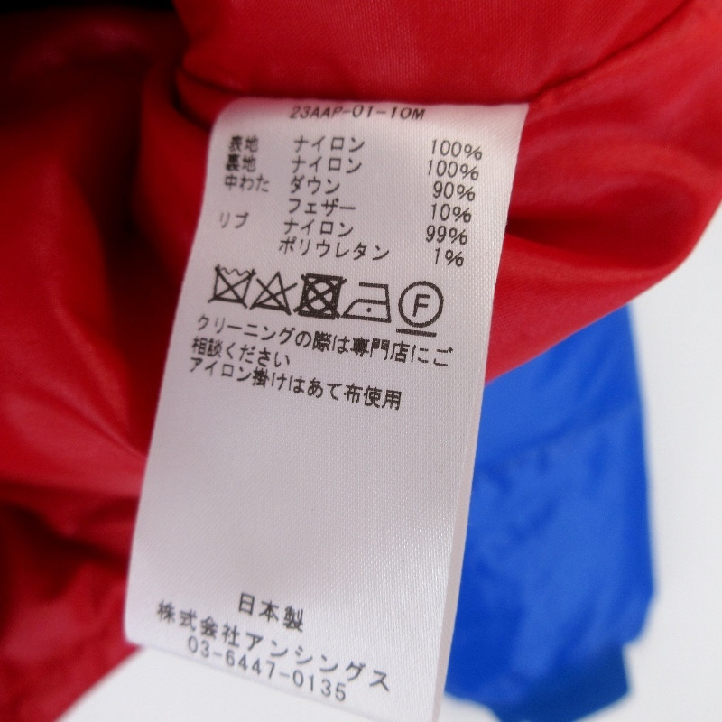 A.PRESSE Desmaison Down Jacket 23AAP-01-10M Made in Japan A.PRESSE Desmaison Down Jacket 23AAP-01-10M Made in Japan