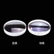D50F360/D50F600 Refractor Doublet Separation HD AchromaticObjective DIYTelescope
