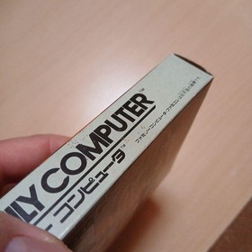 Dragon Wars Dragon Wars KEMCO Famicom Software