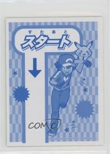 Ash Ketchum Pikachu Pokemon XY Iroha Karuta