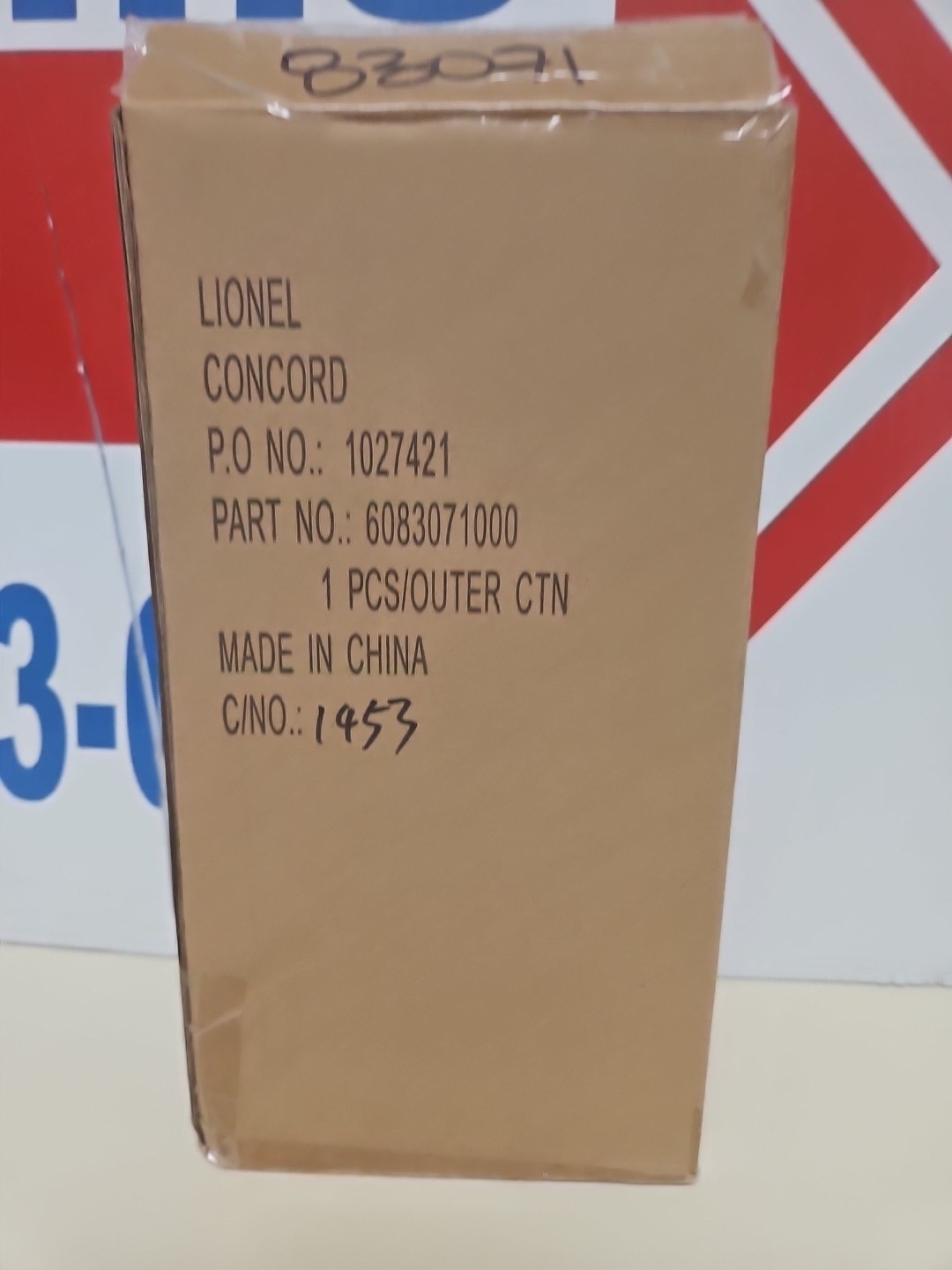 Click here to see eBay Auction