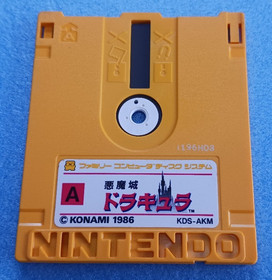 Akumajo Dracula Famicom Disk System Castlevania Japan CIB Tested