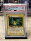 2000 POKEMON PROMO BLACK STAR #27 PIKACHU PSA 9