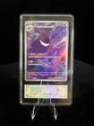 Gengar Pokemon S-Chinese Gem Pack Exclusive CBB3C-0307/07 Grade9. A82