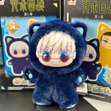Satoru Gojo EAKI Jujutsu Kaisen Cat Ear Plush Serie Figure Confirmed Blind noBox