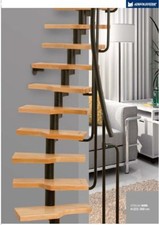 MINI- Space Saver Spiral -
