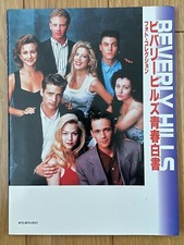 Beverly Hills 90210 Photo Collection Book 1997 Japan Luke Perry Jason Priestley