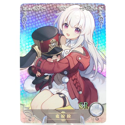 Clara SR - Honkai: Star Rail - Goddess Story Anime Waifu Trading Card