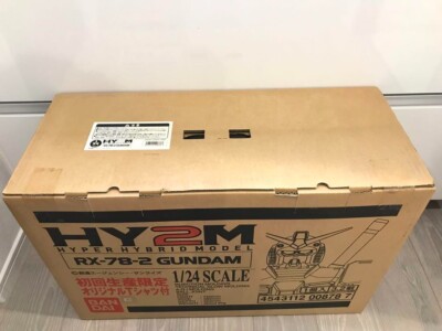 Bandai HY2M RX-78-2 Gundam 1/24 Figure Original T-shirt
