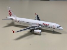 JC Wings Airbus A320-200 Dragonair B-HSK 1:200 Modellflugzeug