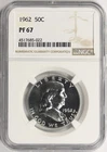 1962 50c Proof Franklin Half Dollar NGC PF67
