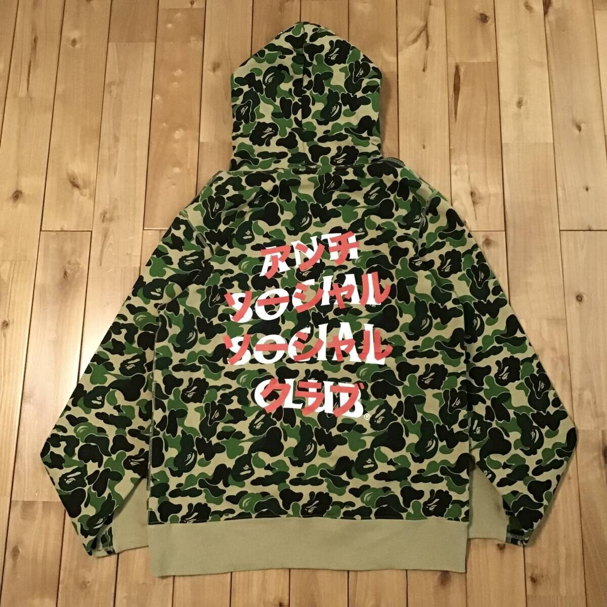 BAPE × ANTI SOCIAL SOCIAL CLUB ABC camo pullover hoodie A Bathing 