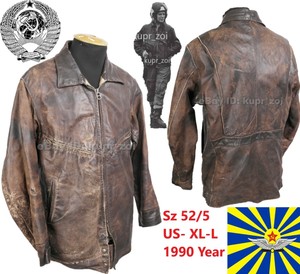 soviet pilot jacket