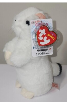 Ty Okojo Japan Excl. Beanie Baby Glory Family Stoat White Weasel 7