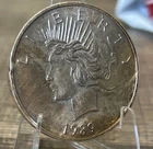 RARE 1989 LIBERTY SILVER TRADE UNIT - .999 FINE SILVER ART ROUND