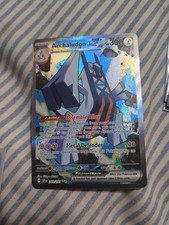 Pokemon Archaludon ex 241/191 Sv08 Surging Sparks Special Illustration Rare Card