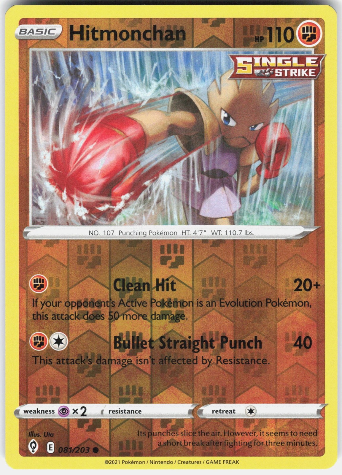 Pokemon Hitmonchan Reverse Holofoil [SWSH07 - 081/203]NM