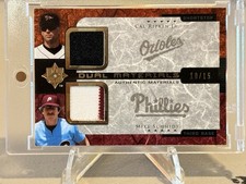 2005 Upper Deck Ultimate Collection Football 2