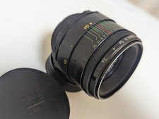 Helios 44m for sale | eBay