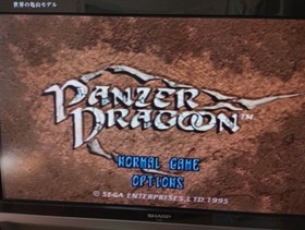 Sega Saturn console with memory card: Christmas Nights.Tested