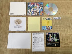 Tokimeki Memorial Forever With You SEGA SATURN Japan - FJ7175