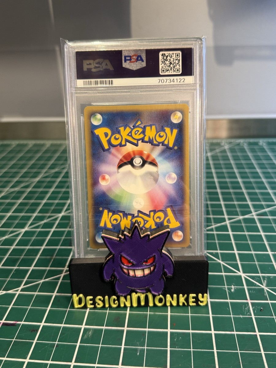 PSA 10 2001 Pokemon Japanese Expedition 1st Edition Holo Machamp