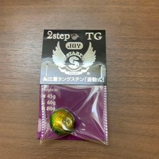 START 2STEP TG JOY60g