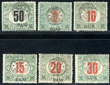 HUNGARY 1919 KOLOZSVAR ISSUE MINT #5NJI + J3 + J5-8, ROMANIAN OCCUPATION !! YY75