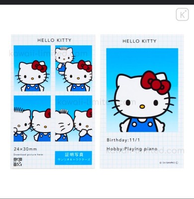 Sanrio Characters Secret  ID Photo Type Smaroid Hello Kitty Japan
