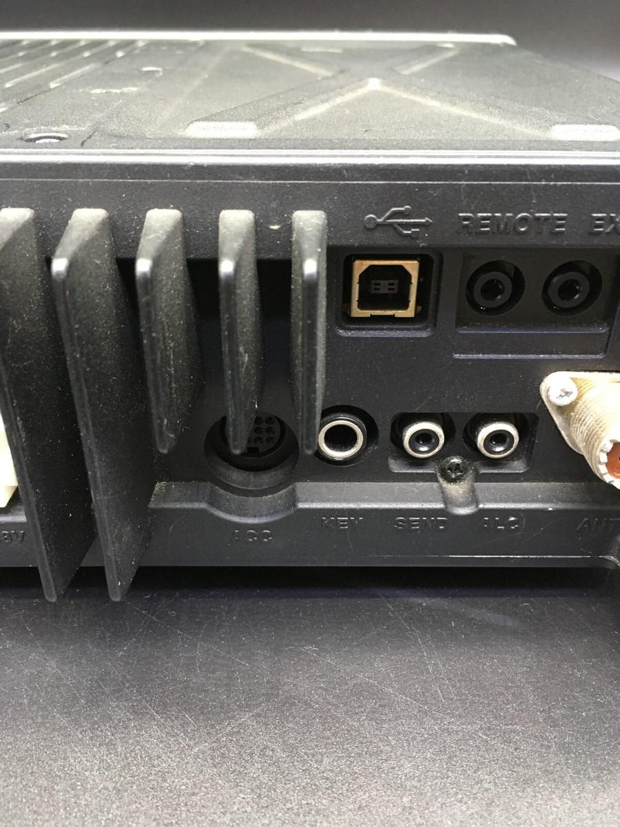 ICOM IC-7200 HF/50MHz All Mode Transceiver Ham Radio 50W