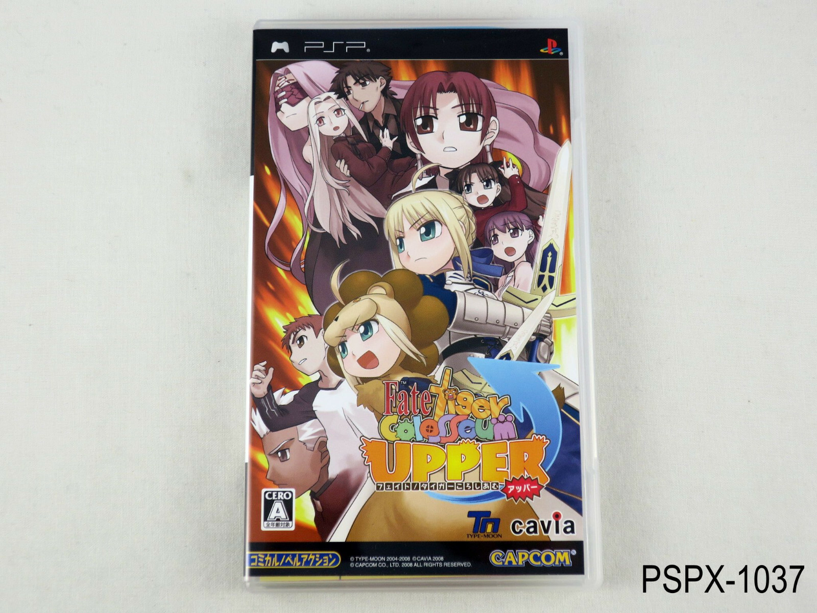 Fate Tiger Colosseum Upper Psp Japanese Import Jp Japan Region Free Us Seller B Ebay