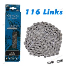 HG73 116 Link Bicycle Chain for SHIMANO 9 Speed 18/27Speed Mountain Road Bike