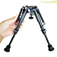 6-9'' Rifle Bipod W/O Picatinny Rail Adapter Carbon Fiber Leg Hunting Shooting