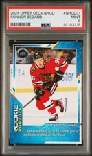 2026 Upper Deck National Hockey Card Day Checklist Guide in-content 30