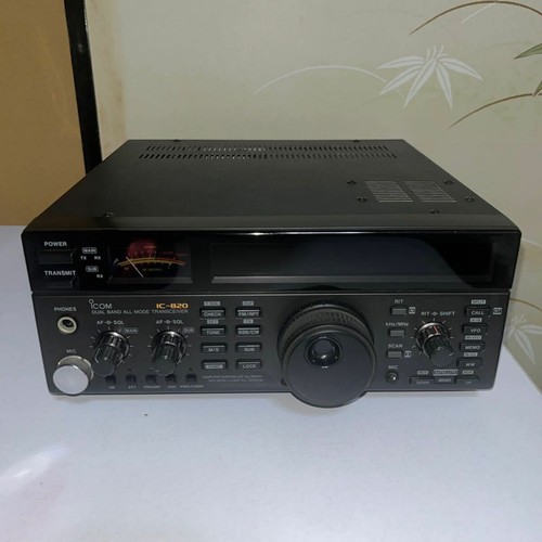 IC820D 50W 144MHz/430MHz All Mode Transceiver Operation