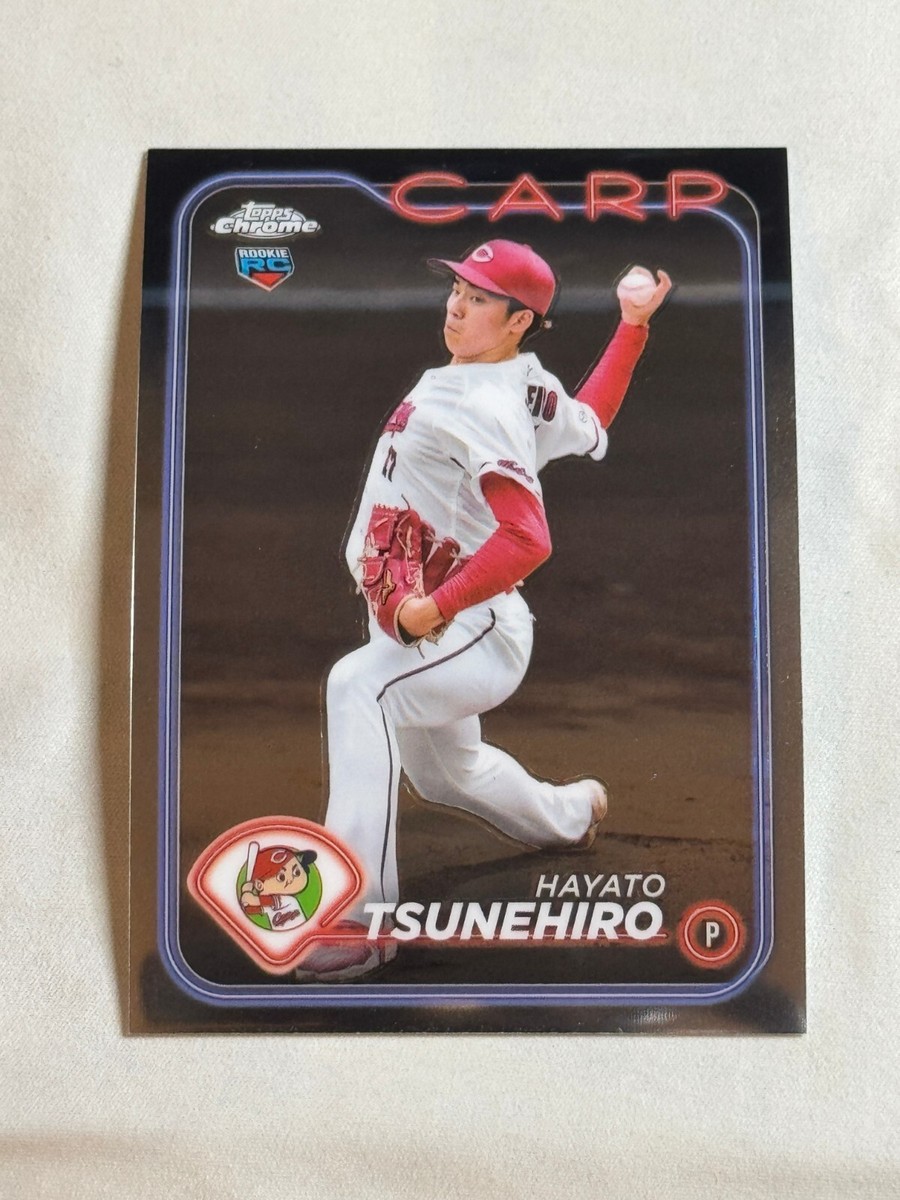 2024 Topps Chrome NPB Hayato Tsunehiro Rookie RC #66 Carp | eBay