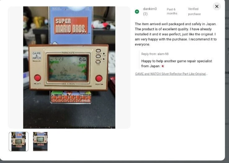 GAME&WATCH part Set lot 1 laser cut reflector for Widescreen and 1 polarizer - Image 3 of 4