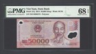 Viet Nam 50000 Dong 2014 P121j Uncirculated Grade 68